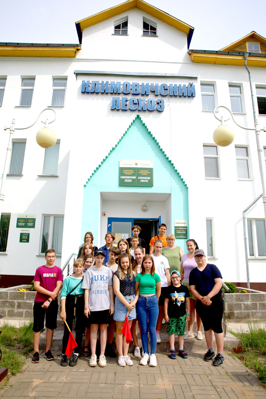 Учащиеся Климовичской первой городской школы побывали в лесхозе с экскурсией