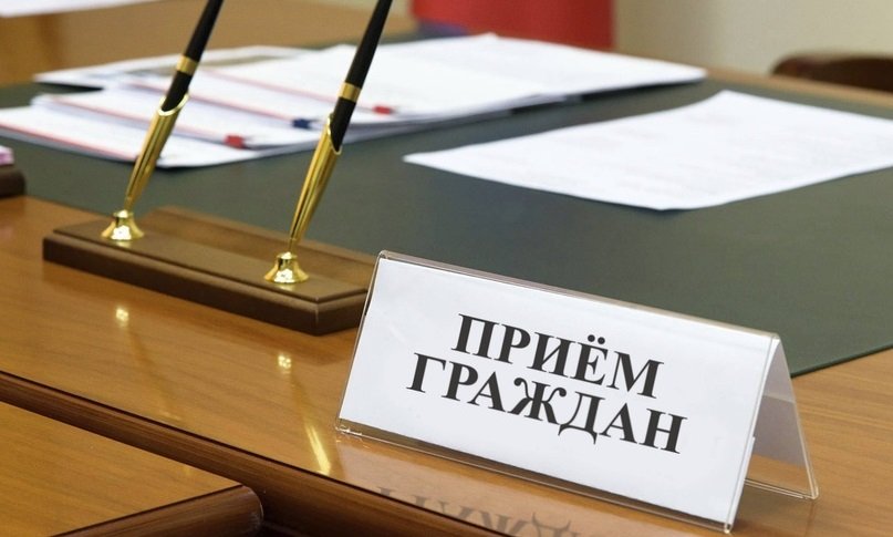 18 января 2023 г. министр лесного хозяйства Александр Кулик проведет выездной прием граждан в Климовичском райисполкоме