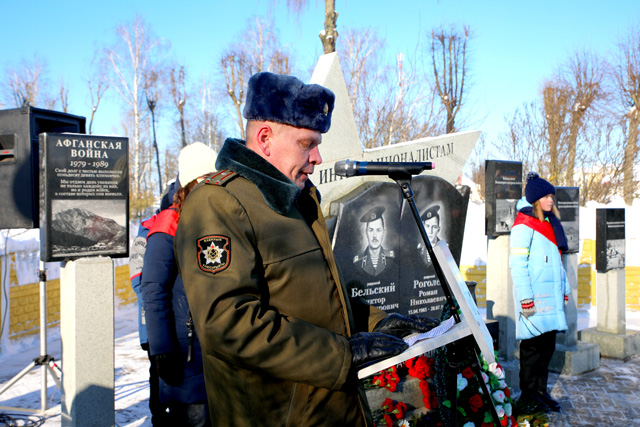 День памяти воинов-интернационалистов в Беларуси.