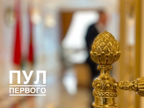 В Минлесхозе - два новых замминистра. Результаты кадрового четверга у Президента 