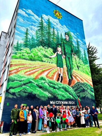 Торжественное открытие мурала