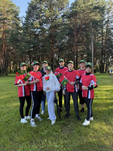 День молодёжи 