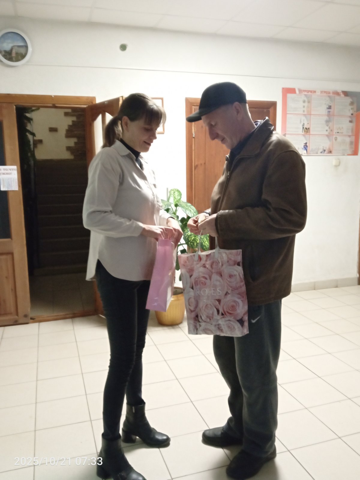 День отца: праздник самых близких