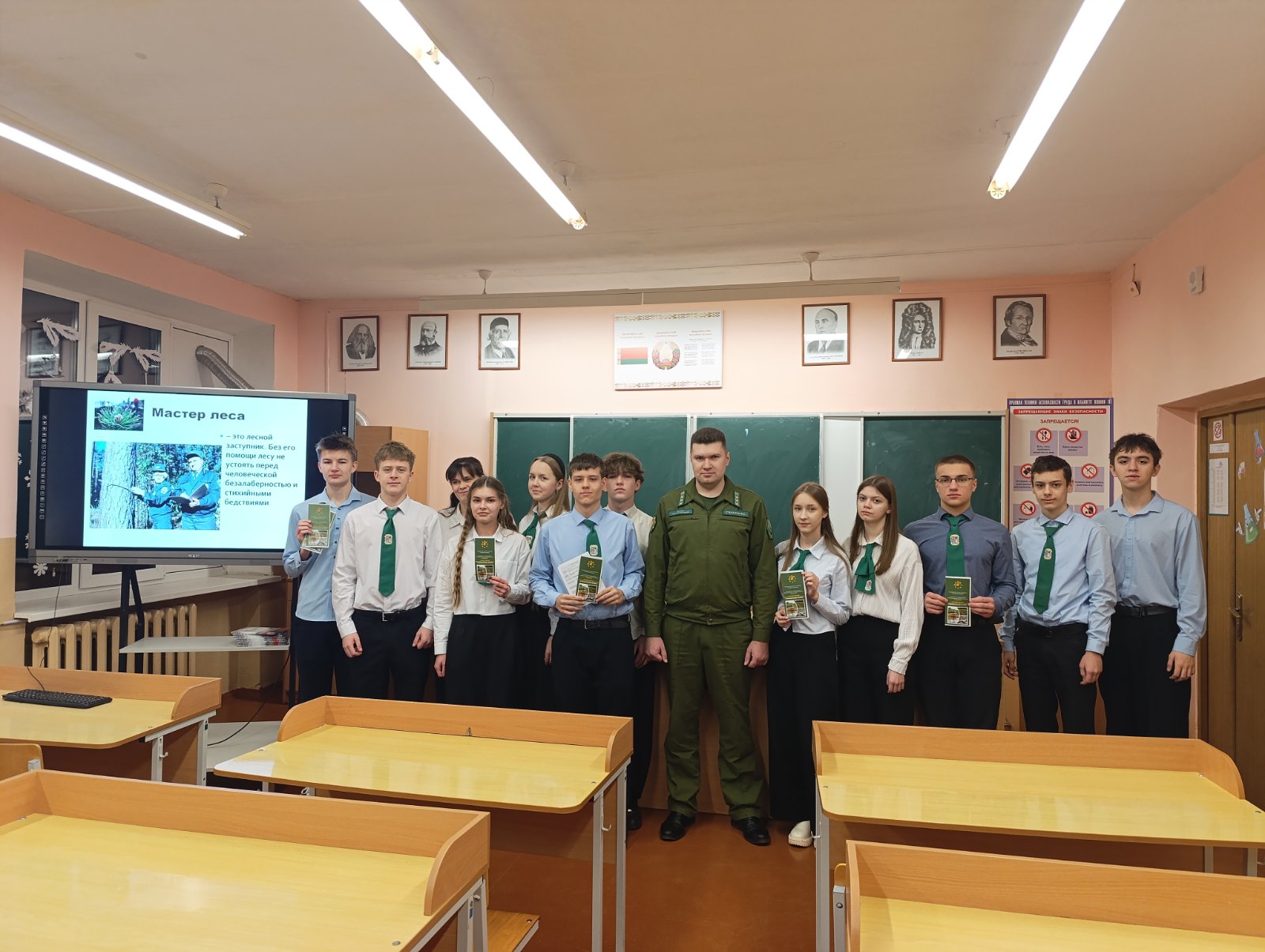 Будущее леса в надежных руках