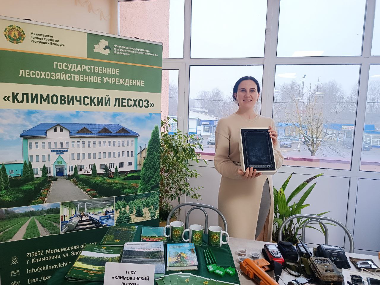 Климовичский лесхоз на ярмарке целевой подготовки: шаг к будущим специалистам!