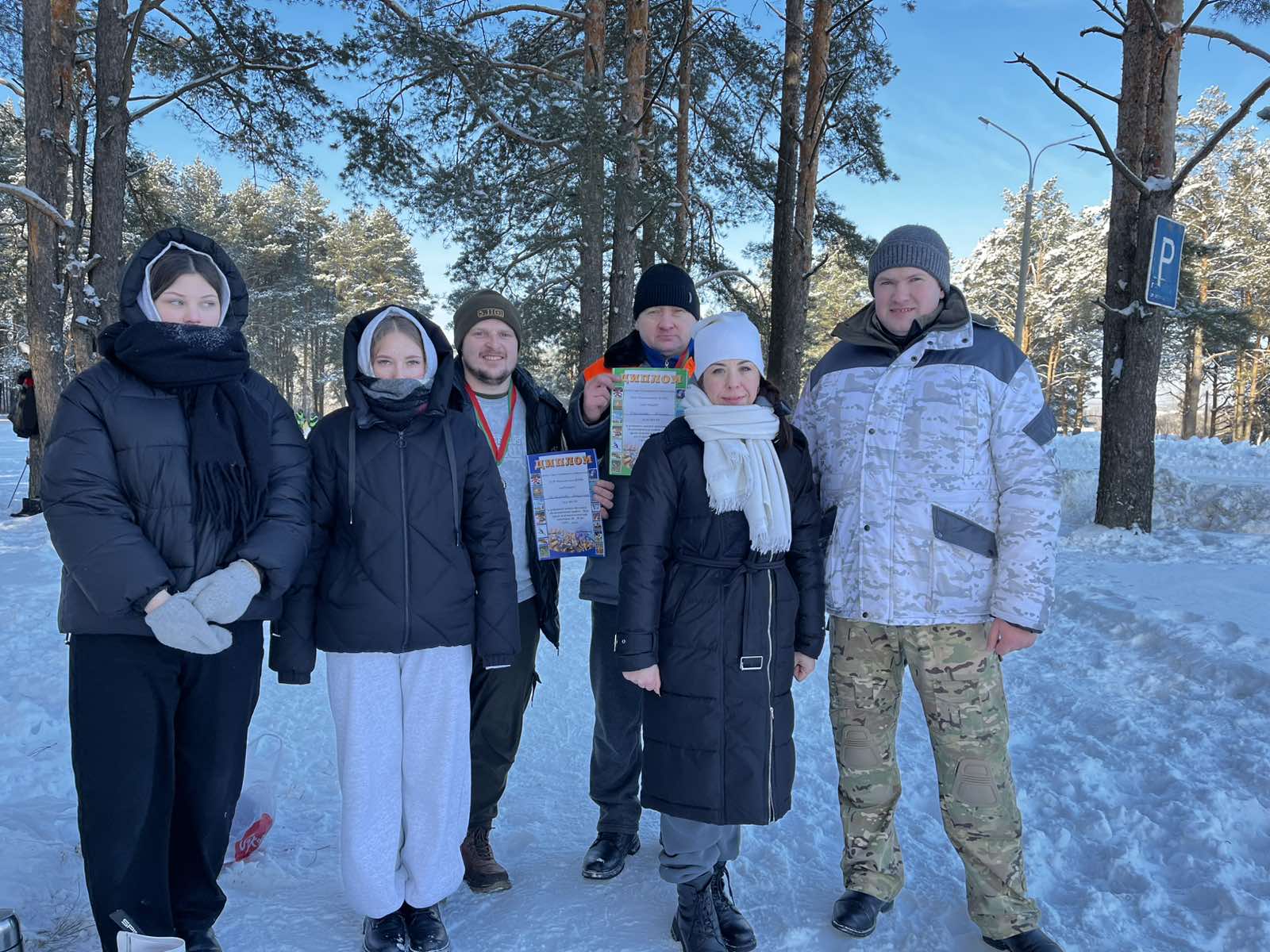 Работники Климовичского лесхоза — участники Климовичской лыжни-2026!