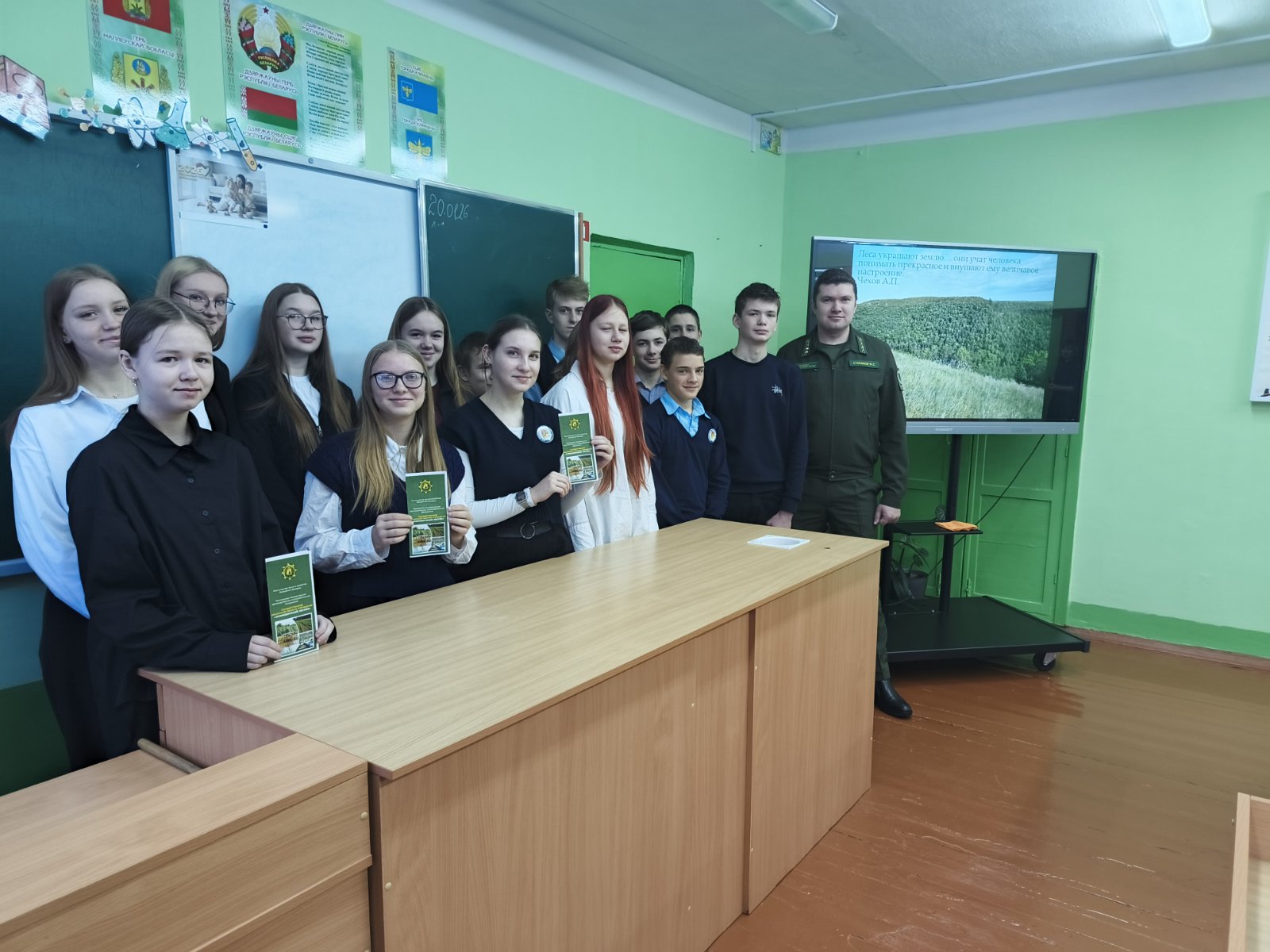 Работа над профориентацией