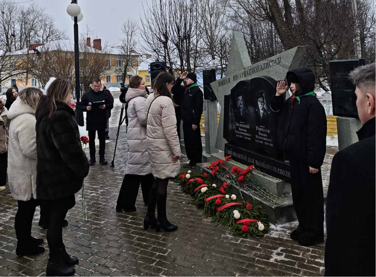 Афганистан: Мы Помним