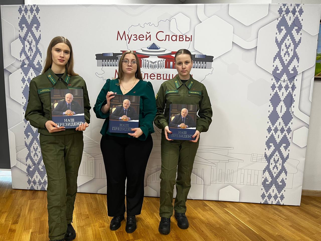 Открытый диалог с молодежью