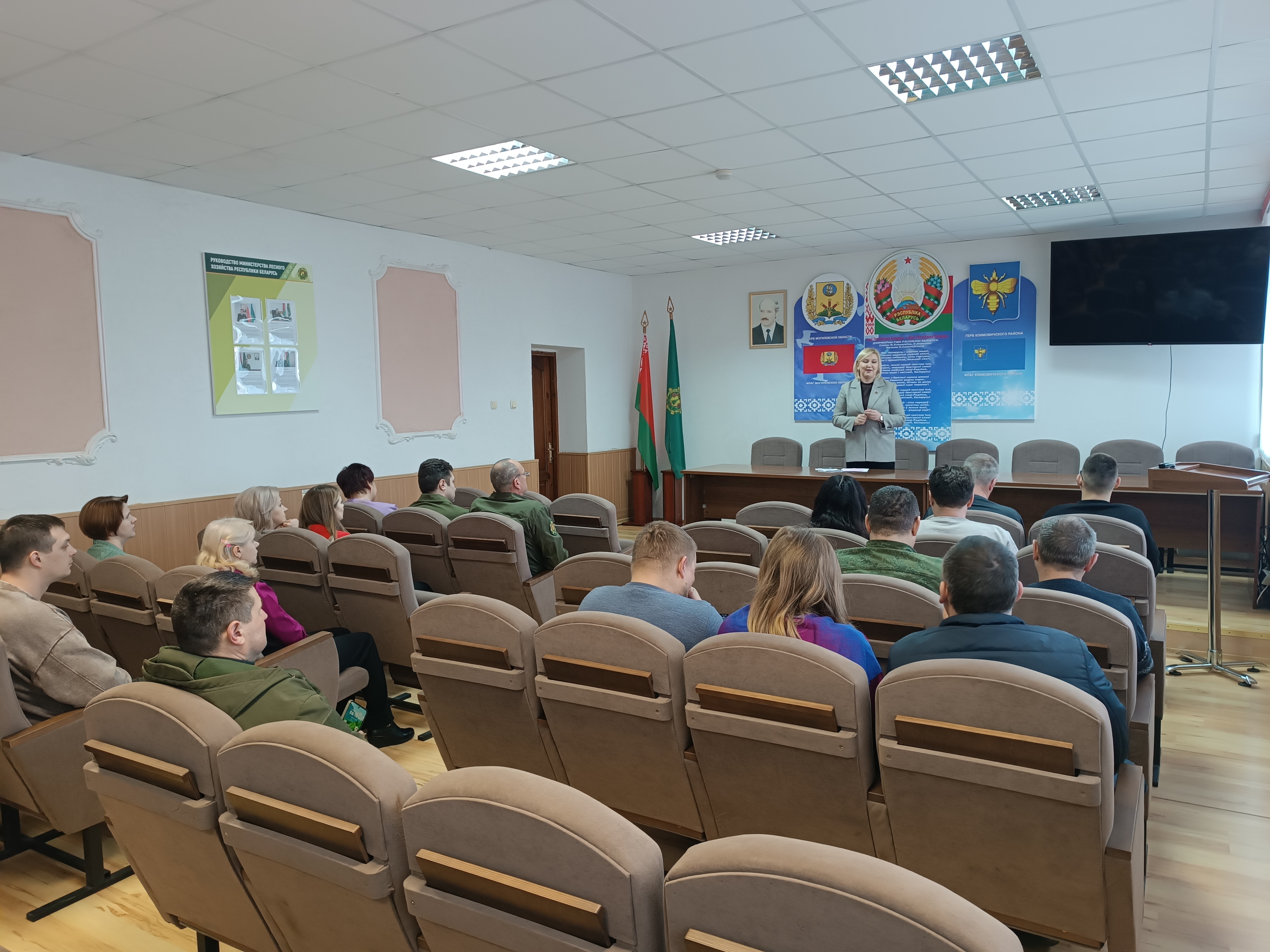 Единый день информирования