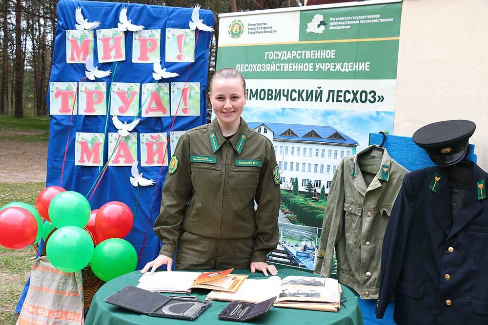 В этом году наши сотрудники приняли активное участие в районных мероприятиях, посвящённых Дню труда.