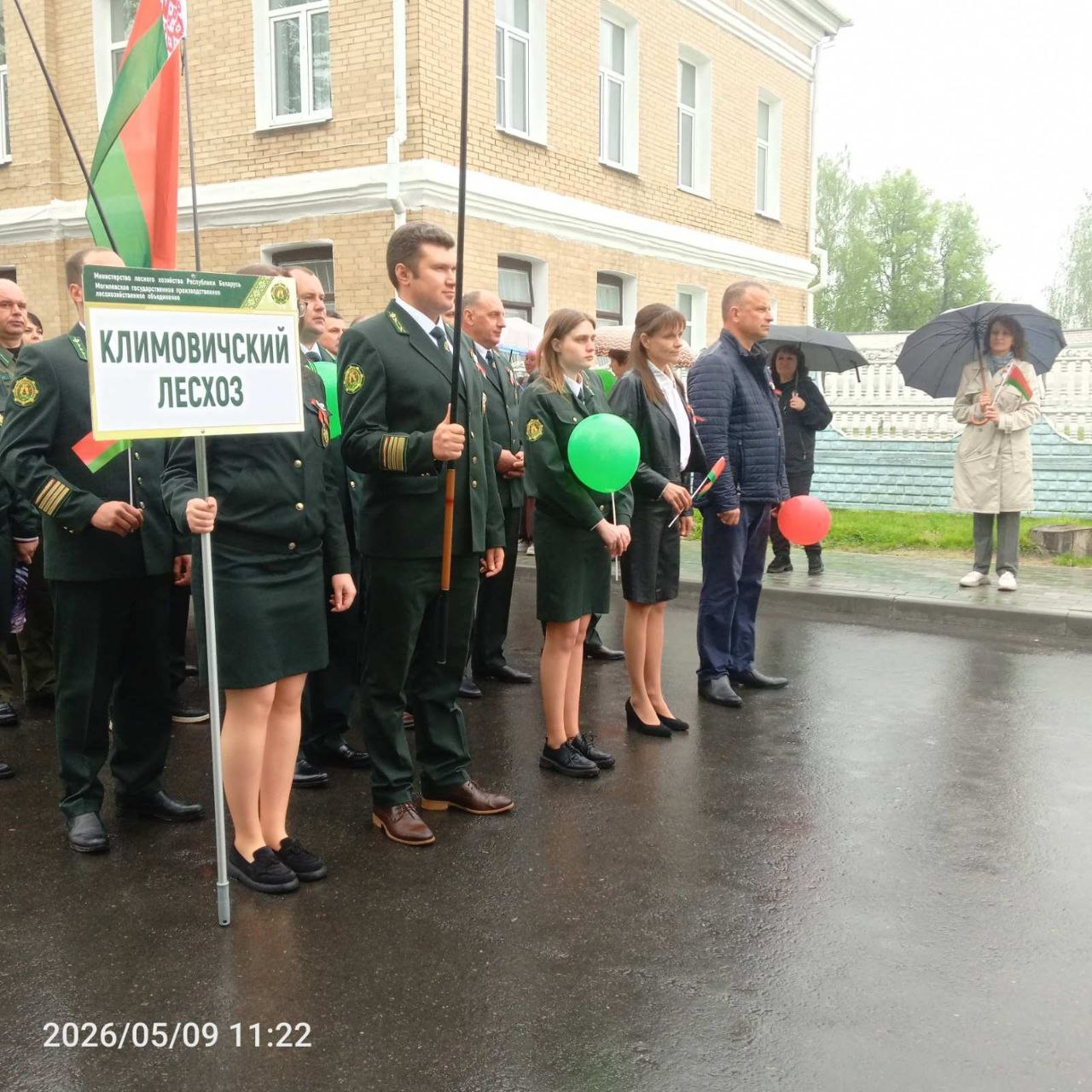 Праздновании 81-й годовщины Великой  Победы!!!