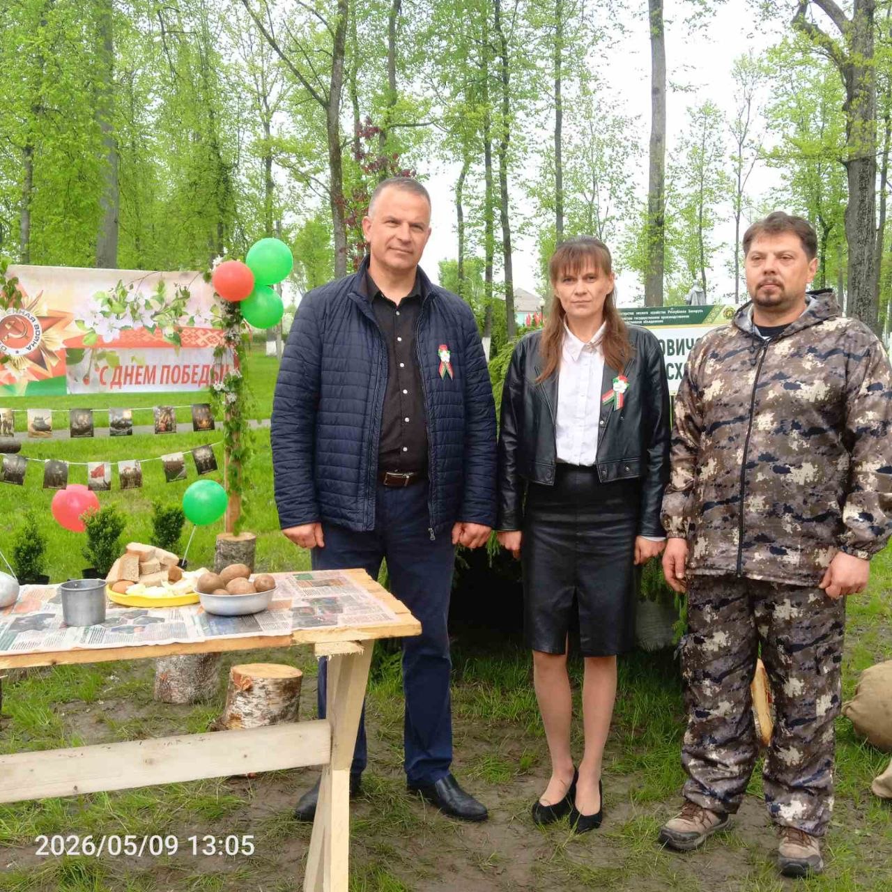Тематическая площадка  Климовичского лесхоза 